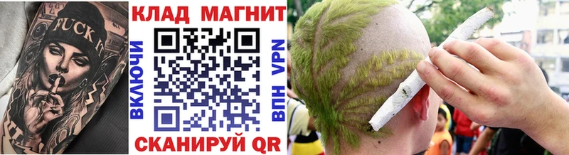 Купить наркоту Кострома СК МЕФ ЭКСТАЗИ ГАШ