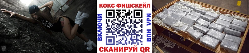 где можно купить   Кострома  КОКАИН Columbia 