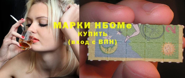 прущие грибы Алексин