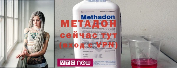 jwh Нефтегорск