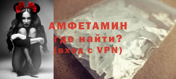 марихуана Абаза