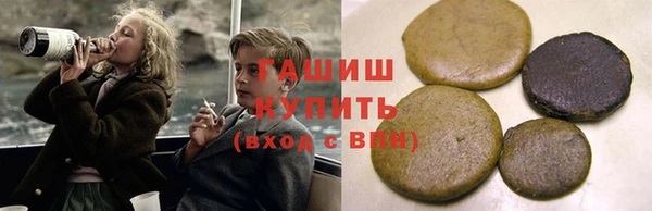 прущие грибы Алексин