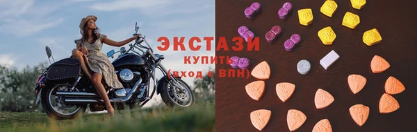 прущие грибы Алексин