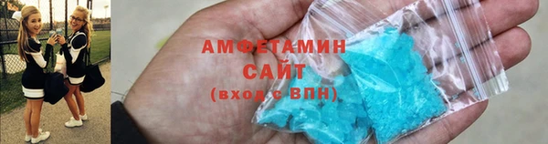 кокаин перу Алзамай