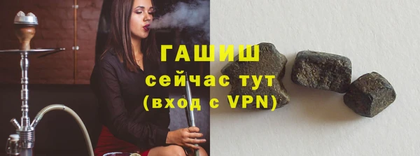 прущие грибы Алексин
