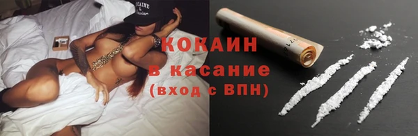 кокаин перу Алзамай