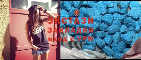 кокаин перу Алзамай
