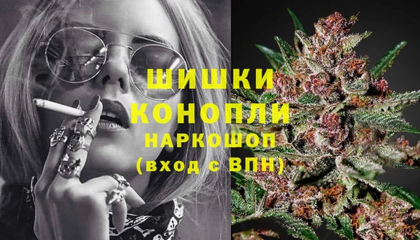 бутират Алексеевка