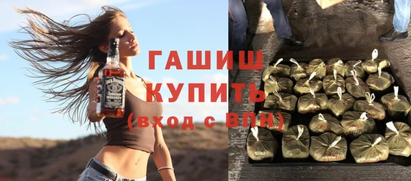 mix Нефтекумск