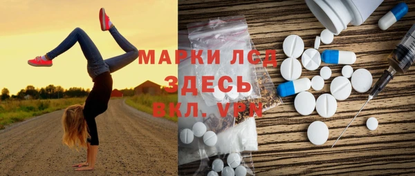 кокаин перу Алзамай
