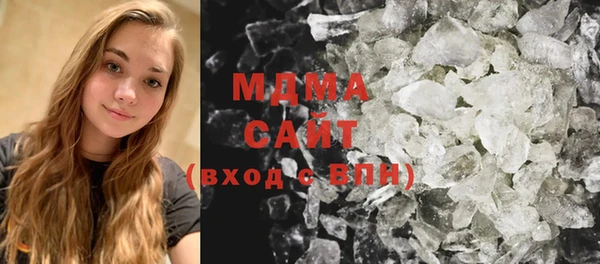 бутират Алексеевка