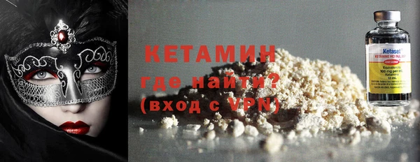 прущие грибы Алексин