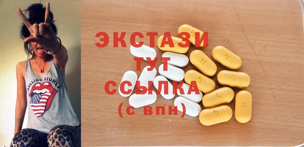 кокаин перу Алзамай