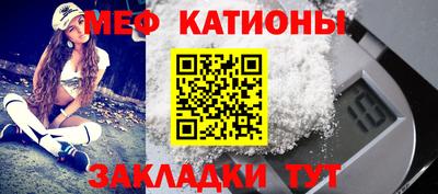 метадон Коммунар