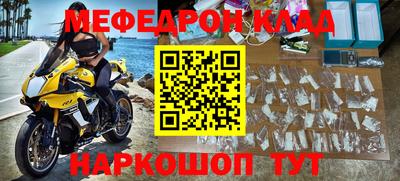 гашиш Конаково