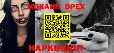 метадон Коммунар