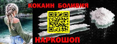 метадон Коммунар