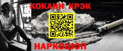 метадон Коммунар