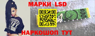 прущая мука Комсомольск-на-Амуре