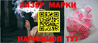 прущая мука Комсомольск-на-Амуре