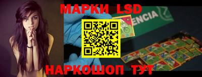 гашиш Конаково