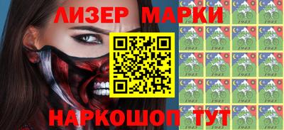прущая мука Комсомольск-на-Амуре