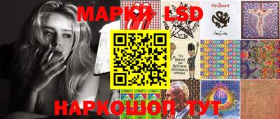 метадон Коммунар