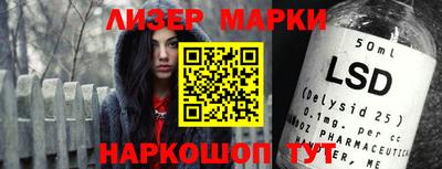 прущая мука Комсомольск-на-Амуре