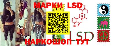 метадон Коммунар