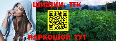 метадон Коммунар