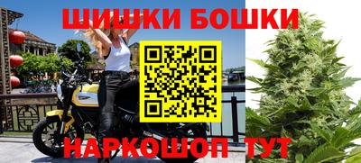 метадон Коммунар