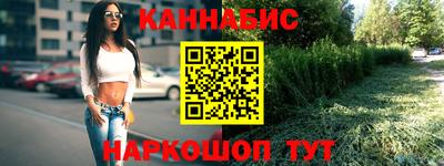 метадон Коммунар