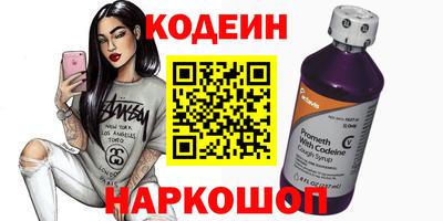 гашиш Конаково