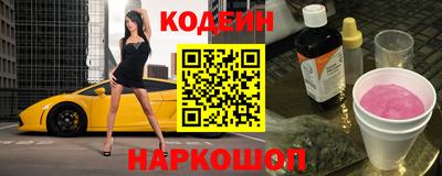 метадон Коммунар