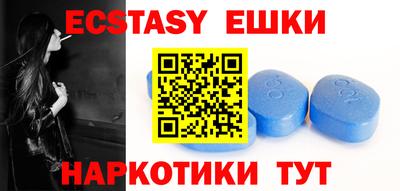 метадон Коммунар