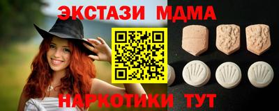 прущая мука Комсомольск-на-Амуре