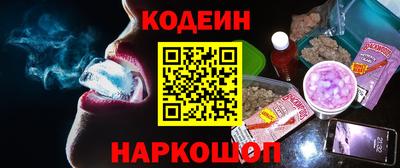 гашиш Конаково