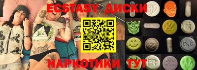 прущая мука Комсомольск-на-Амуре