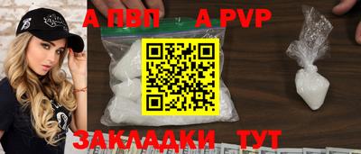 метадон Коммунар