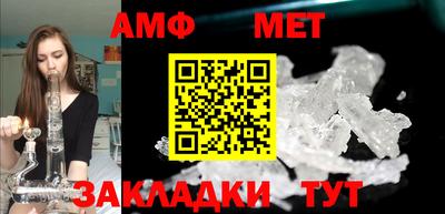 гашиш Конаково
