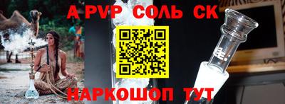метадон Коммунар