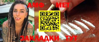 гашиш Конаково