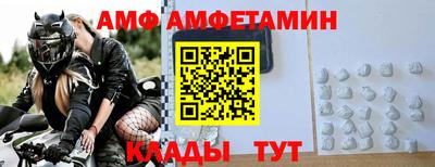 гашиш Конаково