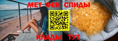 гашиш Конаково