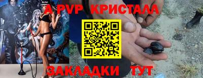 метадон Коммунар