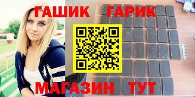 метадон Коммунар