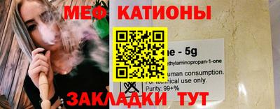 гашиш Конаково