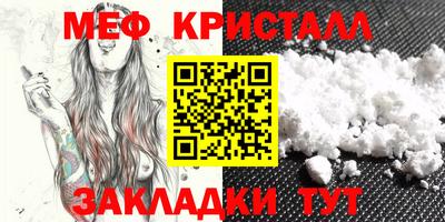 гашиш Конаково