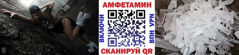 Первитин пудра Кострома