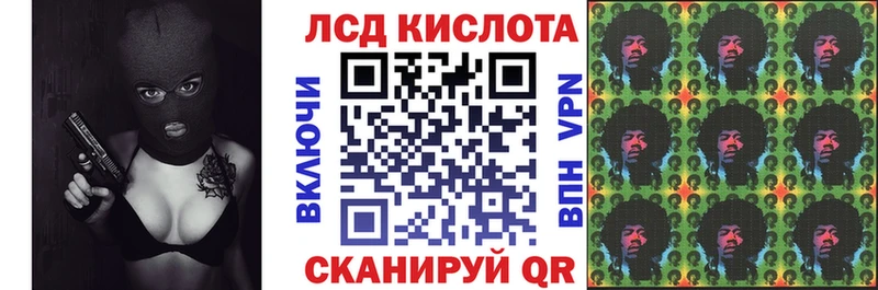 магазин продажи Кострома Марки 25I-NBOMe 1,8мг